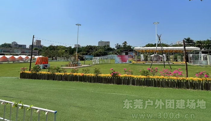 大岭山亚酷农场营地