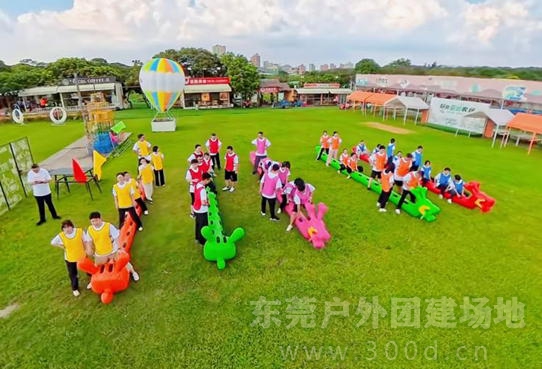 寮步东莞亚酷农场2026年下半年团建活动方案